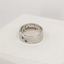 Load image into Gallery viewer, The Matariki ring is hand crafted by NZ jeweller Buster Collins.